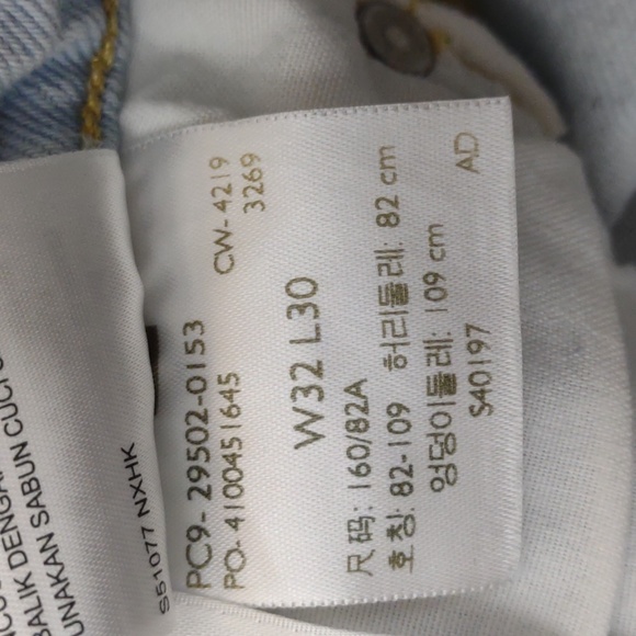 Levi's acid 501 wash button fly skinny jeans - Picture 14 of 15